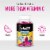 Airborne Immune Support + Vitamin D Mixed Berry Gummies Perspective: back