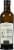 Lucini® Italia Everyday Extra Virgin Olive Oil Perspective: back