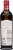 Lucini® Italia Organic Premium Select Extra Virgin Olive Oil Perspective: back