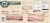 Niman Ranch Uncured Applewood Smoked Bacon Perspective: back
