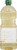 Oleico High Oleic Safflower Oil Perspective: back