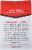 Cult Colombian Dream Whole Bean Coffee Perspective: back
