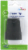 Nova Cane Tip 3/4" -  Black Perspective: back