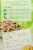 Betty Crocker™ Greek Suddenly! Pasta Salad™ Perspective: back