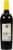 Michael David Winery Zinfandel Wine Perspective: back