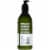 Avalon Organics Peppermint Hand and Body Lotion Perspective: back