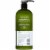 Avalon Organics Lavender Hand & Body Lotion Perspective: back