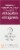 Avalon Organics Wrinkle Therapy With CoQ10 & Rosehip Perspective: back
