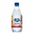 Crystal Geyser™ Sparkling Spring Water - Cranberry Clementine Perspective: back