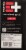 Essentia Gallon Water Perspective: back