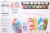 PhillySwirl MIX-it-Up ICEE Ice Pops Perspective: back