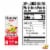 Honest Kids Super Fruit Punch Organic Fruit Juice Perspective: back