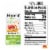 Honest Kids Appley Ever After Organic Apple Fruit Juice Perspective: back