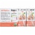 Honest Kids® Organic Strawberry Peachy Keen Juice Perspective: back