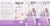Honest Kids® Organic Goodness Grapeness® Juice Cartons Perspective: back