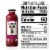 Honest Tea Organic Fair Trade Black Forest Berry Glass Bottle Perspective: back
