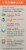 Garden of Life® Vitamin Code Raw Vitamin C Vegan Capsules Perspective: back