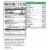 Garden Of Life® Sport Chocolate Chocolate Certified Grass Fed Whey Protein Powder Perspective: back