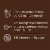 Garden of Life Organic Protein Shake to Help Build & Maintain Muscle 20g Protein Chocolate Powder Perspective: back
