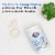 Garden of Life Grass Fed Collagen Creamer, Energy, Beauty & Joints, Creamy Vanilla Powder, 10 g Perspective: back