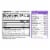 Garden of Life® Wild Caught & Grass Fed Collagen With Hyaluronic Acid Unflavored Powder Perspective: back