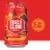 No-Li Porch Glow Amber Ale Craft Beer Perspective: back