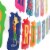 Prime Party Llama Llama Jointed Banner Perspective: back