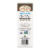La Panzanella® Gluten-Free Toasted Oat Thin Crackers Perspective: back