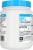 Muscle Milk™ Vanilla Creme Low-Fat Protein Powder Perspective: back