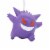 Hallmark Christmas Ornament - Pokemon™ Gengar Perspective: back
