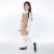 Herringbone Jumper With Pocket Brown Perspective: back