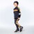 Fleece Pant With Insert Perspective: back