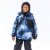 Two Piece Snowsuit Camo And Polar Bear Print Perspective: back