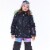 Two Piece Snowsuit Printed Butterflies And Iridescent Rainbow Print Perspective: back