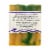 Zum Bar® Lemongrass Goat's Milk Bar Soap Perspective: back