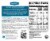 C.Wirthy & Co.® Blackened Atlantic Salmon Fillets Perspective: back
