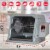 Ronco Platinum Edition Digital Showtime Rotisserie Perspective: back