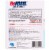 Be Kool® Disney Soft Gel Sheets Perspective: back