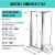 Adapt 30-31 1/2 W x 72 H Folding Shower Door Nickel Semi-Frameless Hinged Shower Door With Perspective: back