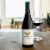 Decoy Pinot Noir Perspective: back