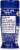 Kernel Season's™ White Cheddar Popcorn Seasoning Perspective: back