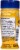 Kernel Season's Butter Popcorn Seasoning Perspective: back