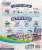 ArtSkills® Poster Making Kit Perspective: back