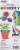 ArtSkills® Acrylic Paint Tubes 12 Count Perspective: back