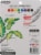 ArtSkills® Dual Tipped Permanent Project Markers Perspective: back