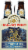 Ballast Point Victory at Sea Porter Craft Beer Perspective: back