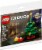 LEGO® 30576 Creator Holiday Tree Perspective: back