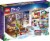 LEGO® Friends Advent Calendar Perspective: back