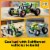 31123 LEGO Creator Off-road Buggy Perspective: back
