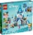 43206 LEGO®  large Disney Cinderella Castle & Figures Perspective: back